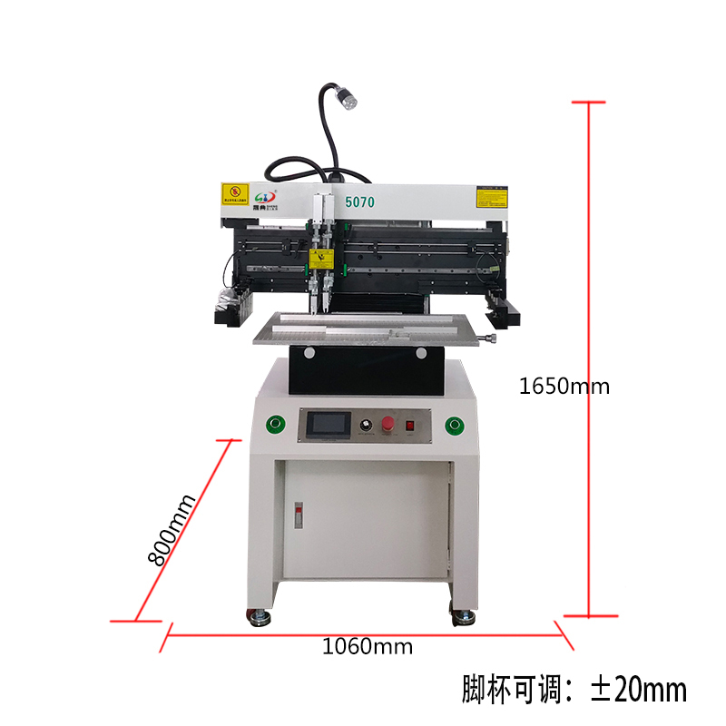 smt設備草莓视频官网錫膏印刷機（jī）