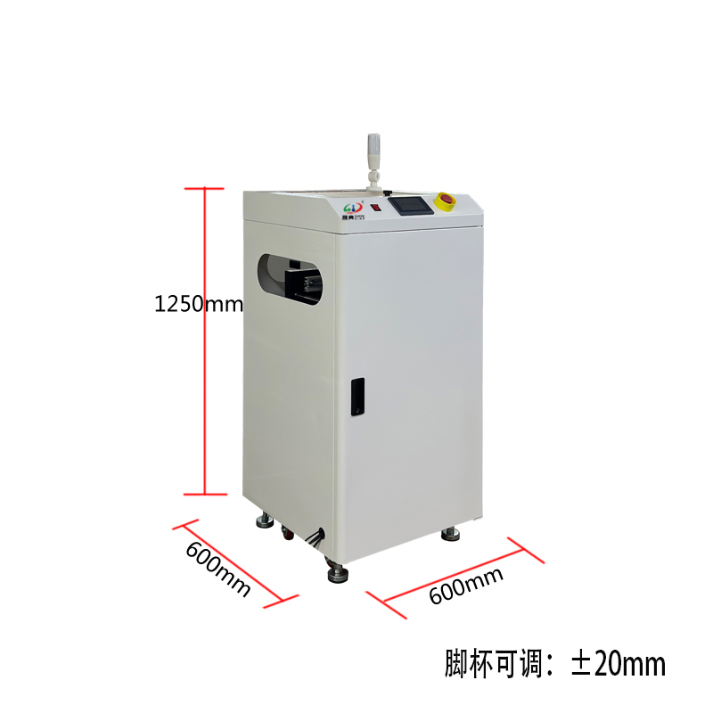 smt設備伸縮轉角（jiǎo）機