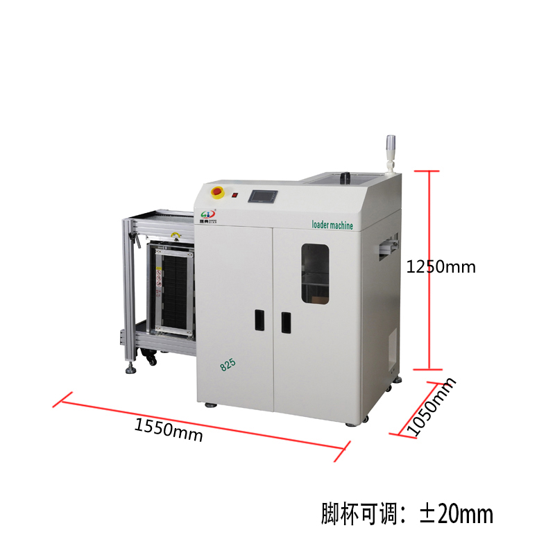 smt設備草莓视频官网吸送一體機