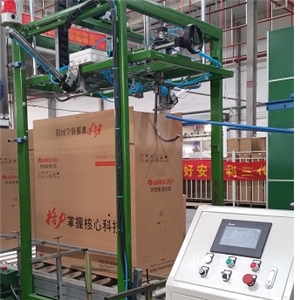 江蘇自動化折（shé）箱機設備